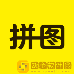 拼图相机