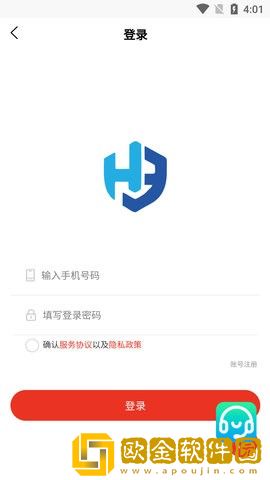 惠选好物APP