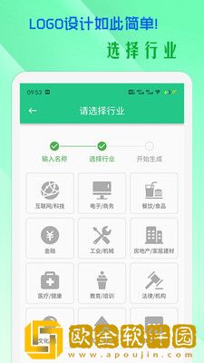 小牛logo设计