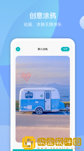 手机投屏通