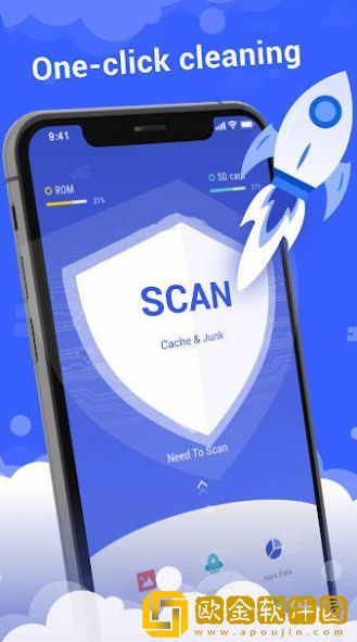深刻清理工具app安卓版