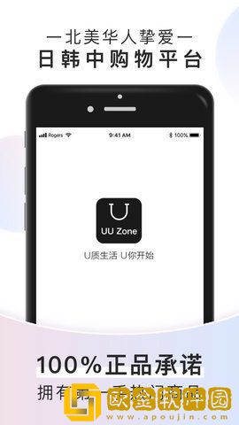 优U站省*
购物
