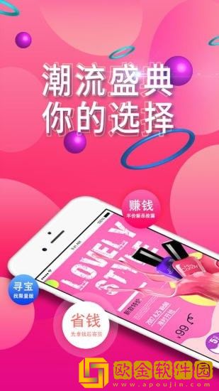 米粒优品