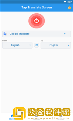 taptranslatescreen最新版