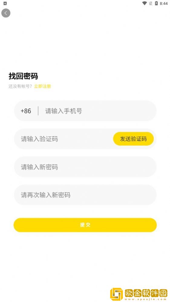 优豆工场