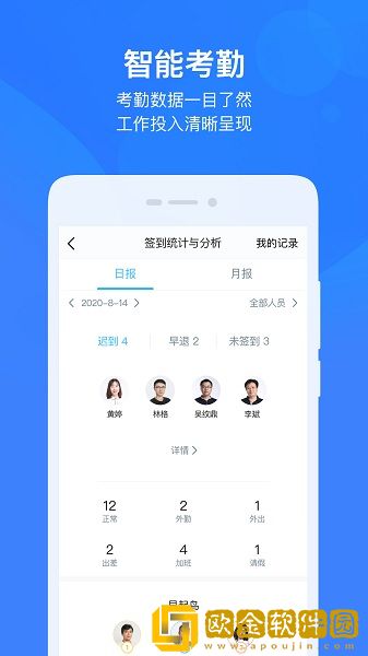 云之家app手机版下载安装