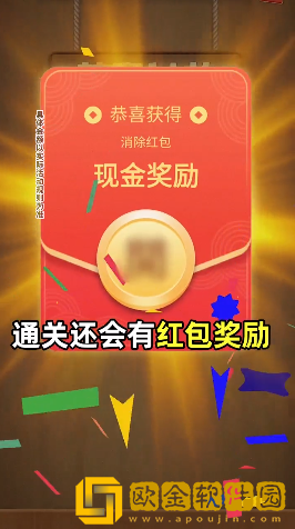 学小艺搜题app手机版