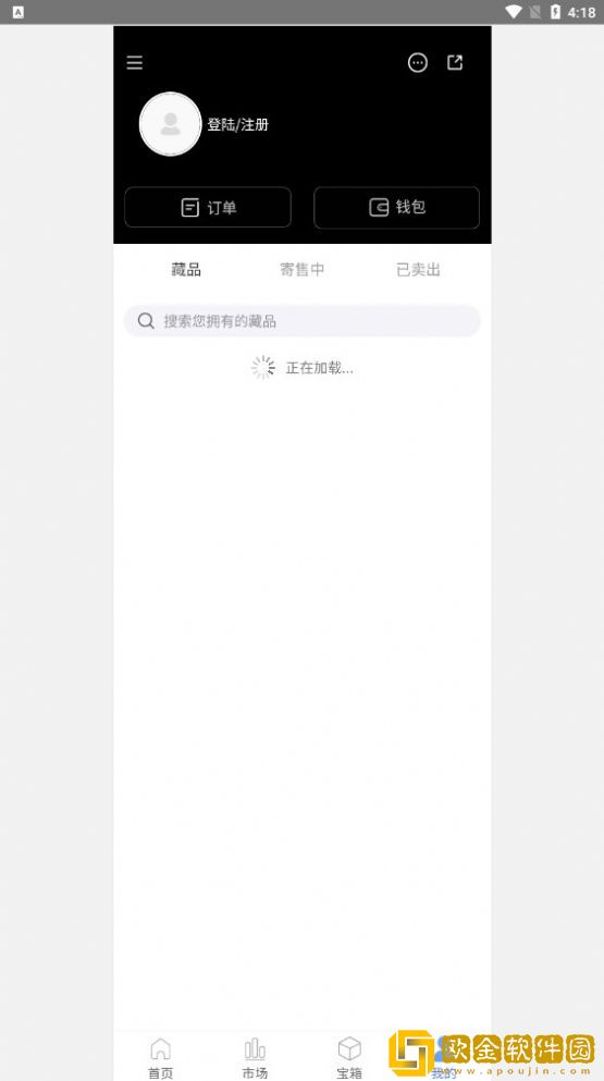 妖零零