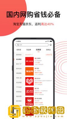 55海淘网