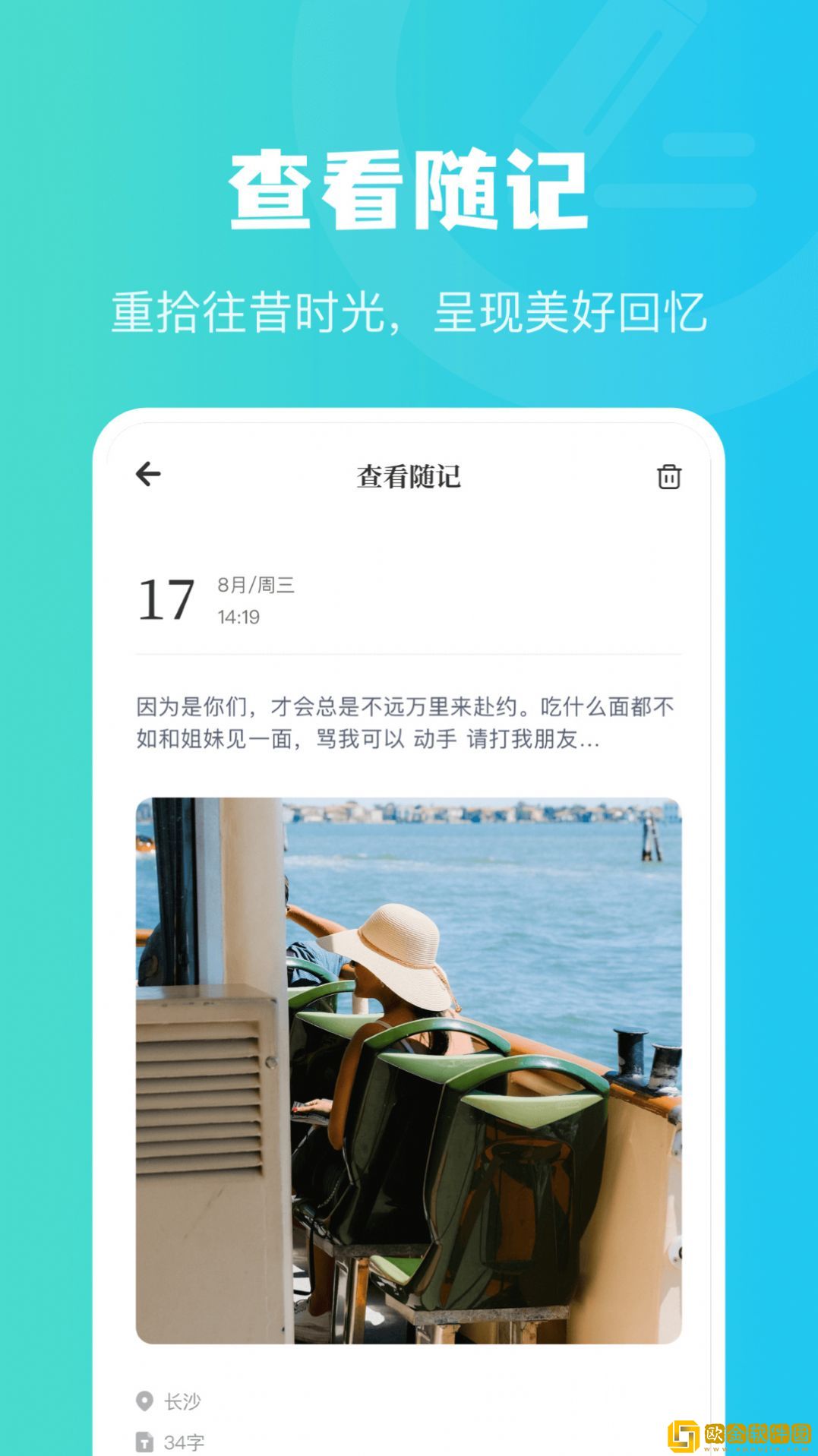 兔克日记.jpg