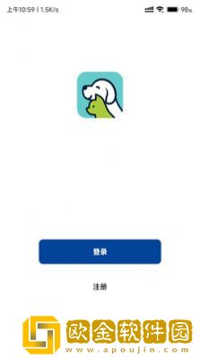 宠尔顿