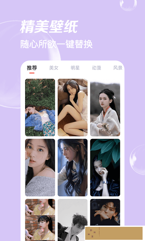 多变P图
