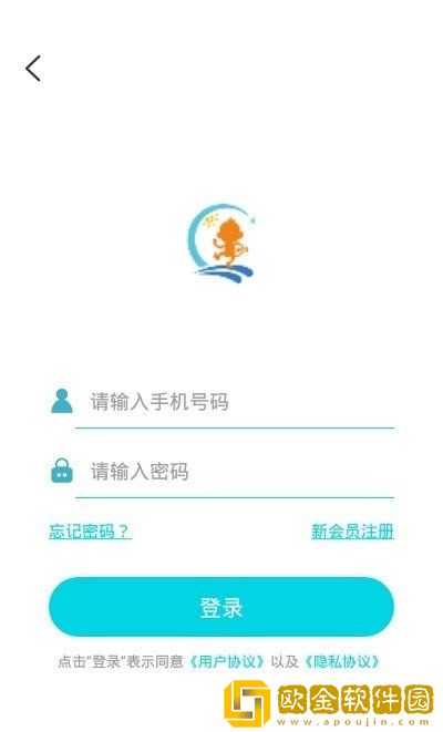 趣宵媱