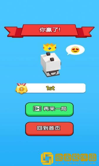 汉字快跑app安卓版