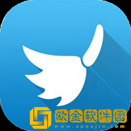 安大师清理卫士