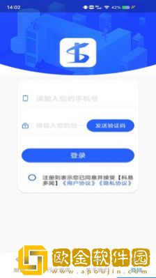 科易多闻