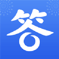 同学请回答学习答题