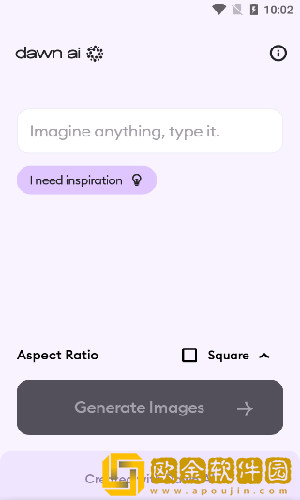 softpink照相