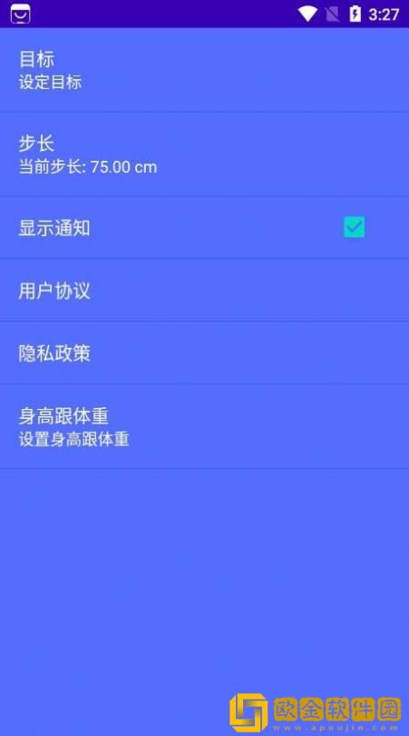 点点云步