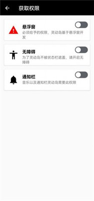 万象灵动岛.jpg