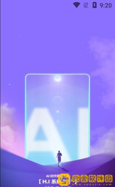 mirror健身镜app手机版