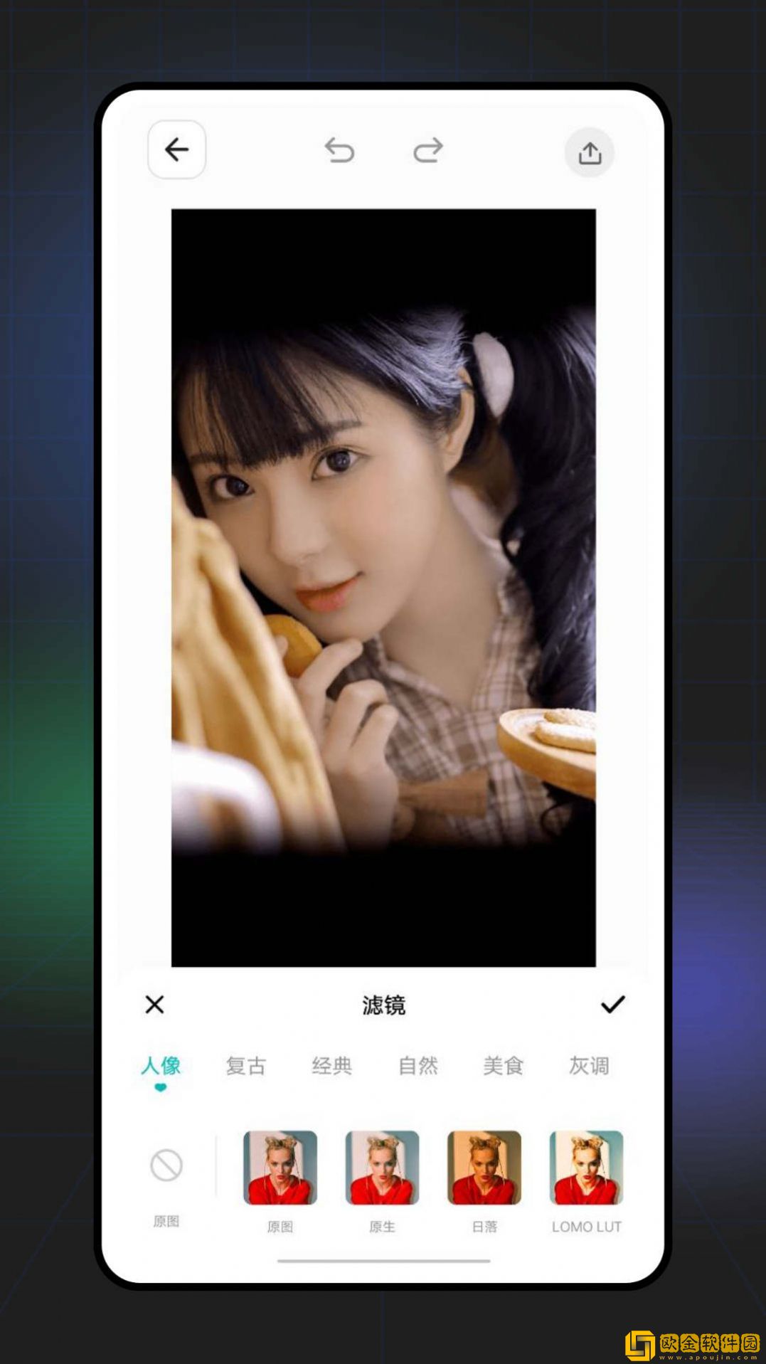 手机视频压缩器王app