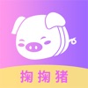 掬掬猪上门服务