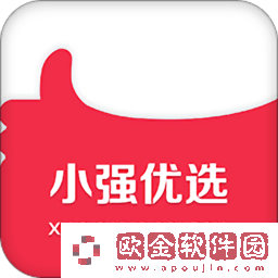 小强优选