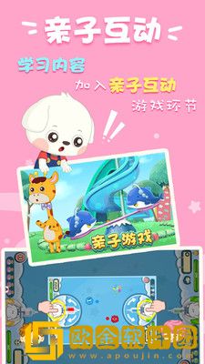 哆哆学堂**
版