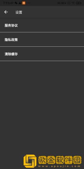轻简录音Lite