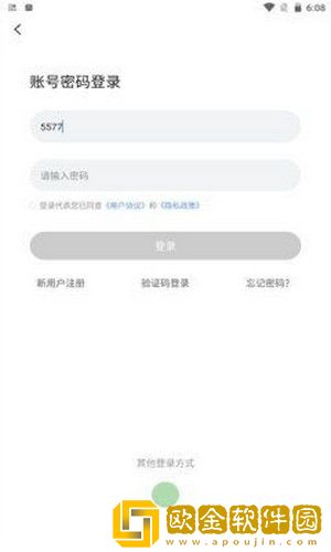 分众教育