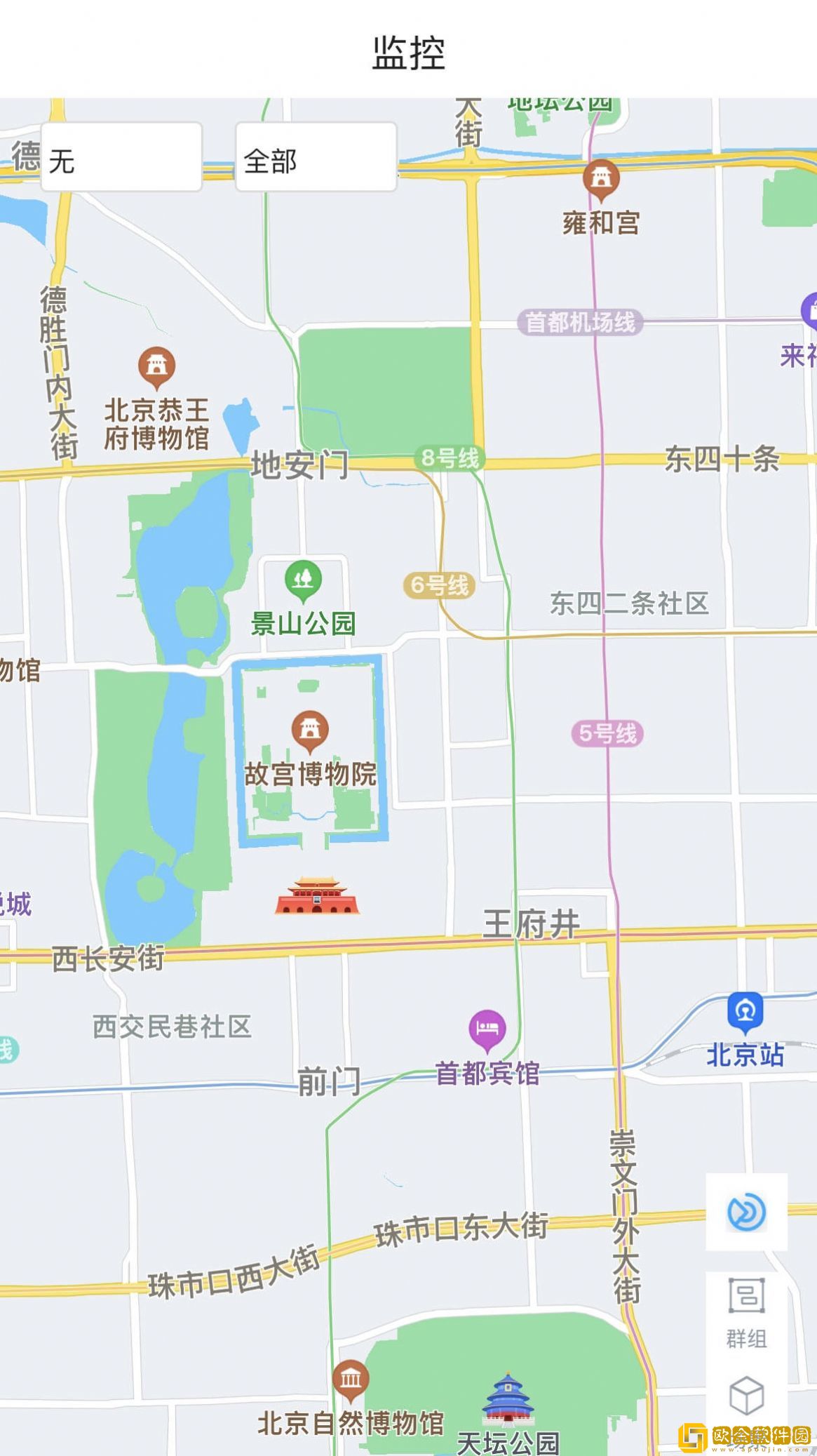 引物云