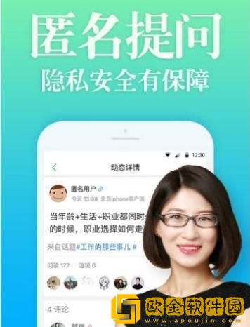 和心理情感咨询