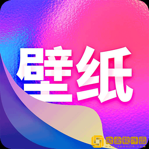 灵猫壁纸