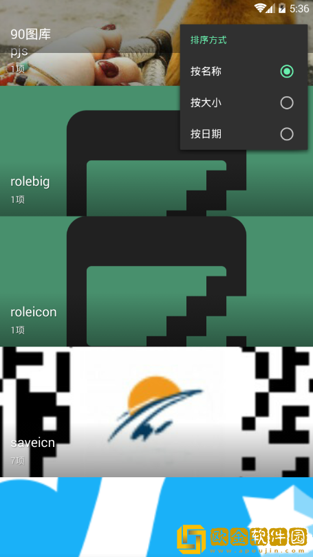 90图库