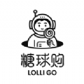 Lolligo购物