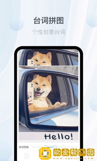 截图大师永久