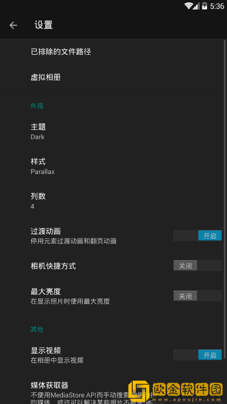 90图库