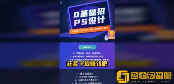 大咖牛呀
