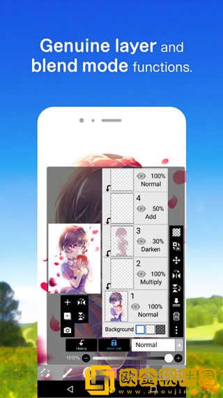 爱笔思画x