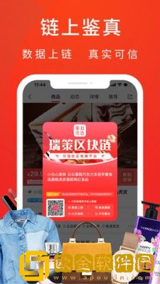 客心优选