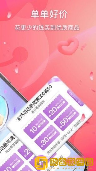 优品猫