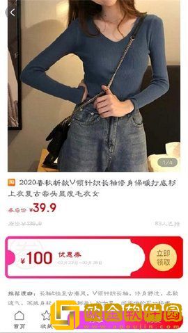 南瓜订购线上购物