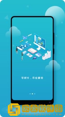 智享教育