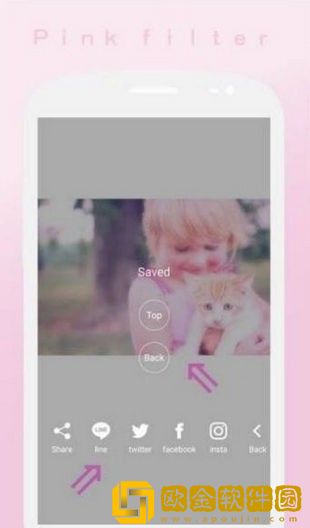 SOFTPINK软件