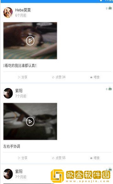 猫咪俱乐部