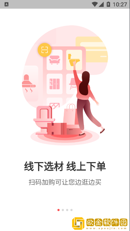 千仓汇