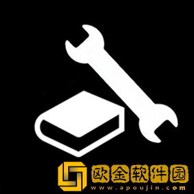 黑叔管家