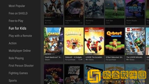nvidia游戏盒子app最新版