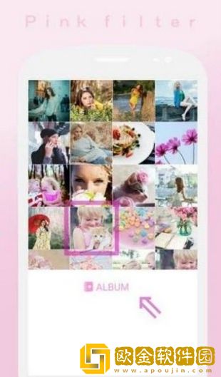 SOFTPINK软件